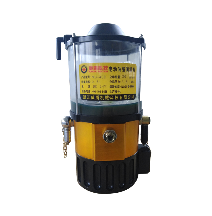 鹰潭WD-40E电动油脂润滑泵